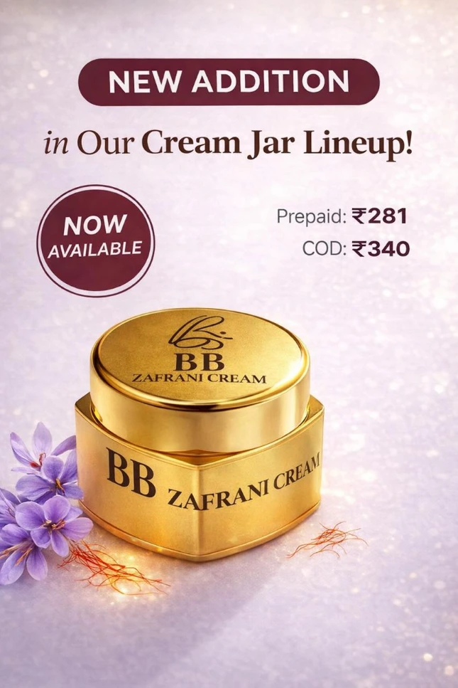 BB ZAFRANI CREAM NEW ADDITION [15 GRAM] [PREPAID ]